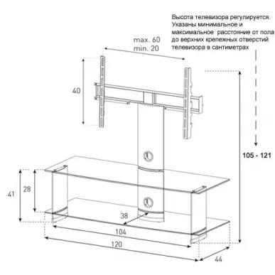 Стойка для ТВ Sonorous PL 2100 B SLV